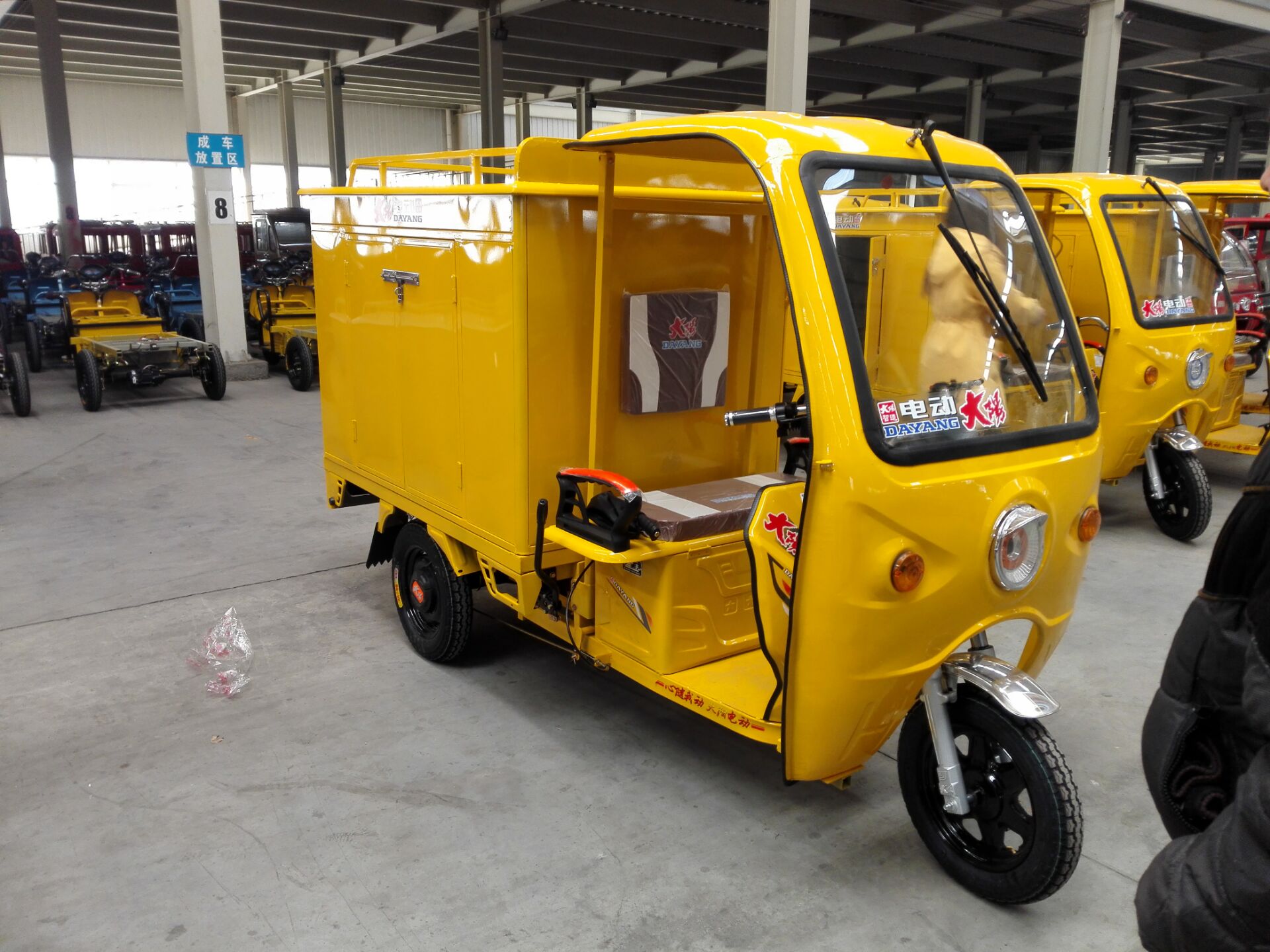 ����ϴ܇�C