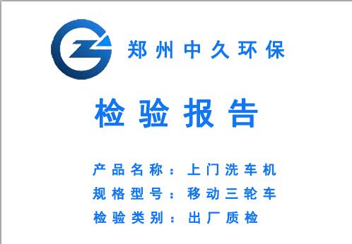 ���Tϴ܇�C���S�z���