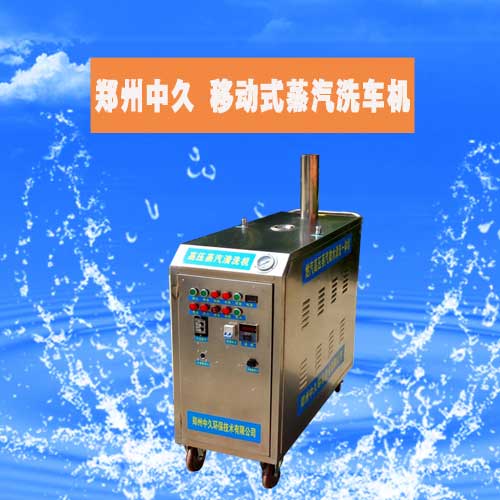 �Ƅ�ʽ����ϴ܇�C�|��