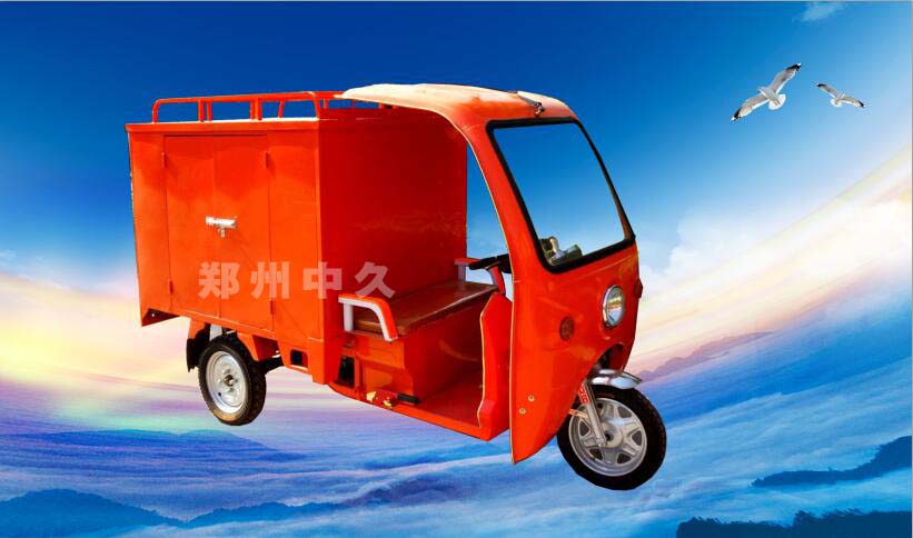 �Ƅ�����ϴ܇�C(j��)