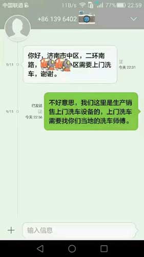 ����܇����ԃ���Tϴ܇