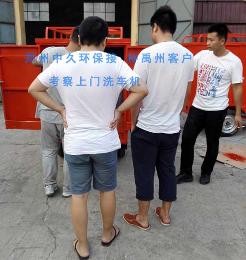 ��������͑�(chu��ng)�I(y��)ُ�I���Tϴ܇�C