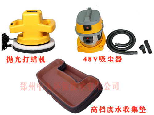 �߉�������ˮһ�wϴ܇�C�x�����