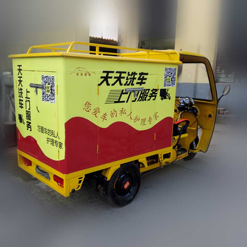 �Ƅ�ϴ܇�C���I