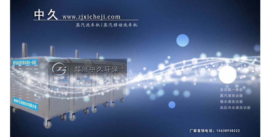 ��܇�l�әC��ϴҕ�l�̳�