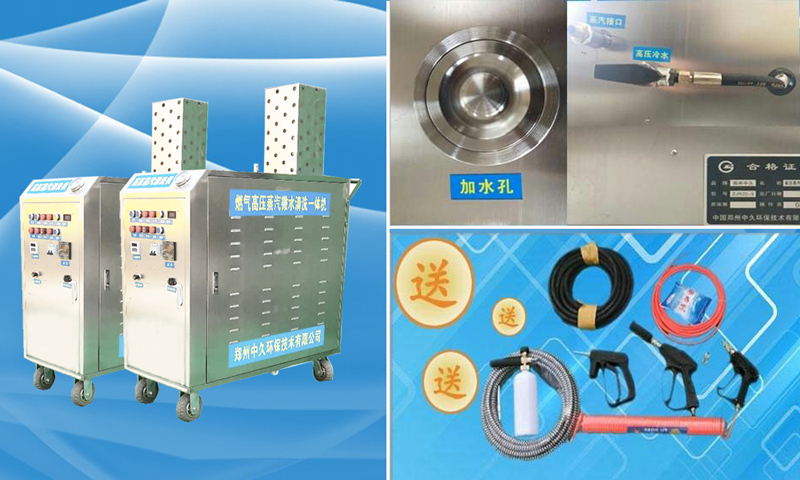 ����ϴ܇�C��ϴ��܇��ˮ��,ϴ��Ҳ�Ƀ�