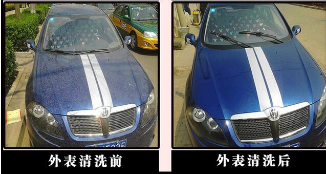 蒸汽洗車清洗效果 蒸汽洗車清洗效果