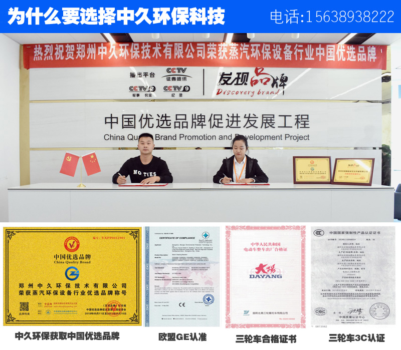 �о�����ϴ܇�C(j��)�a(ch��n)Ʒ��(y��u)��(sh��)