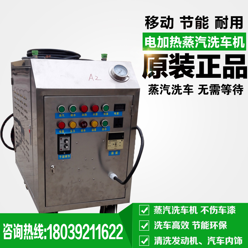 220V늼ӟ�����ϴ܇�C