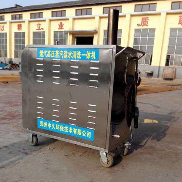 �߉�������ˮһ�wϴ܇�C