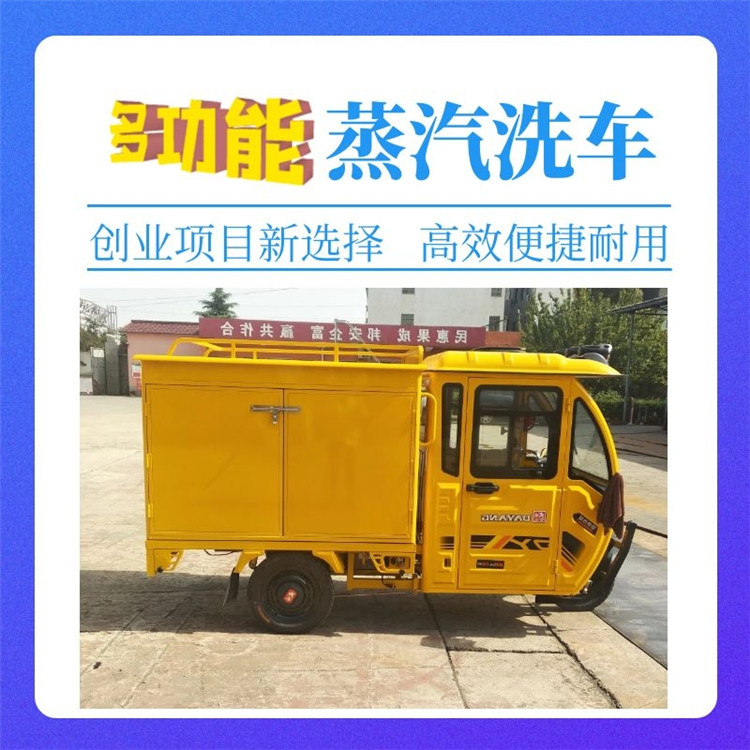 �Ƅ�(d��ng)ʽ����ϴ܇(ch��)�C(j��)